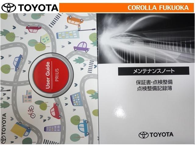 プリウス Ｚ　衝突被害軽減システム　メモリーナビ　フルセグ　ＥＴＣ　バックカメラ　ドラレコ　キーレス　スマートキー　盗難防止装置（35枚目）