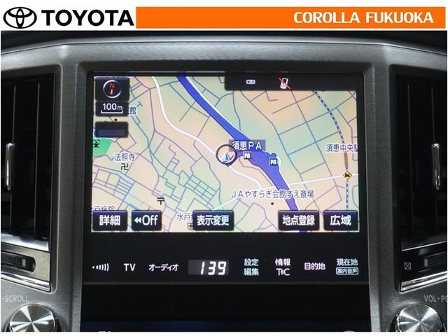 クラウンハイブリッド ロイヤルサルーン 衝突被害軽減システム メモリーナビ フルセグ ETC バックカメラ CD DVD再生 キーレス スマートキー 盗難防止装置(15枚目)