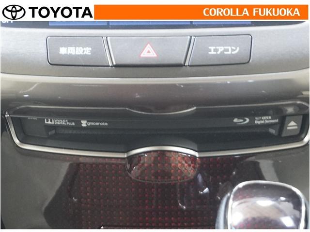 クラウンハイブリッド ロイヤルサルーン 衝突被害軽減システム メモリーナビ フルセグ ETC バックカメラ CD DVD再生 キーレス スマートキー 盗難防止装置(16枚目)