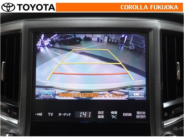 クラウンハイブリッド ロイヤルサルーン 衝突被害軽減システム メモリーナビ フルセグ ETC バックカメラ CD DVD再生 キーレス スマートキー 盗難防止装置(21枚目)