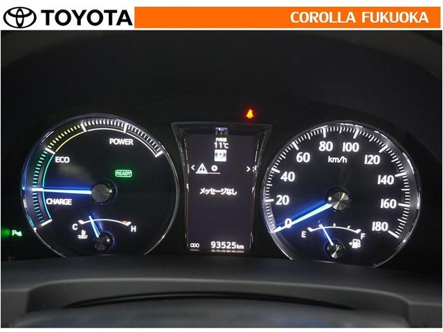 クラウンハイブリッド ロイヤルサルーン 衝突被害軽減システム メモリーナビ フルセグ ETC バックカメラ CD DVD再生 キーレス スマートキー 盗難防止装置(22枚目)