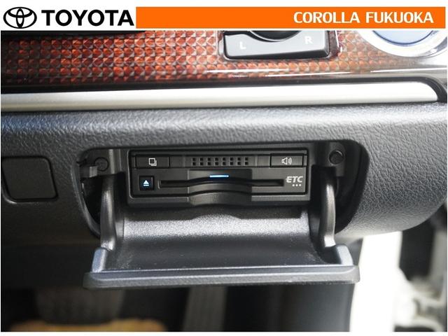 クラウンハイブリッド ロイヤルサルーン 衝突被害軽減システム メモリーナビ フルセグ ETC バックカメラ CD DVD再生 キーレス スマートキー 盗難防止装置(23枚目)