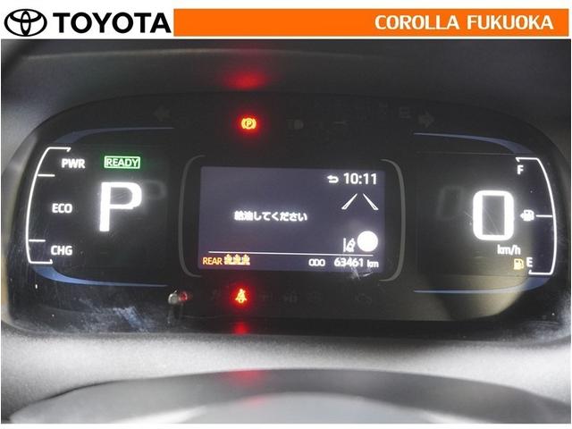 �����e�i���X�p�b�N�ւ̂������ōw����̃A�t�^�[�P�A�����S�I����I�ȓ_���ň��S�E���K�ȃh���C�u���y����ł��������I