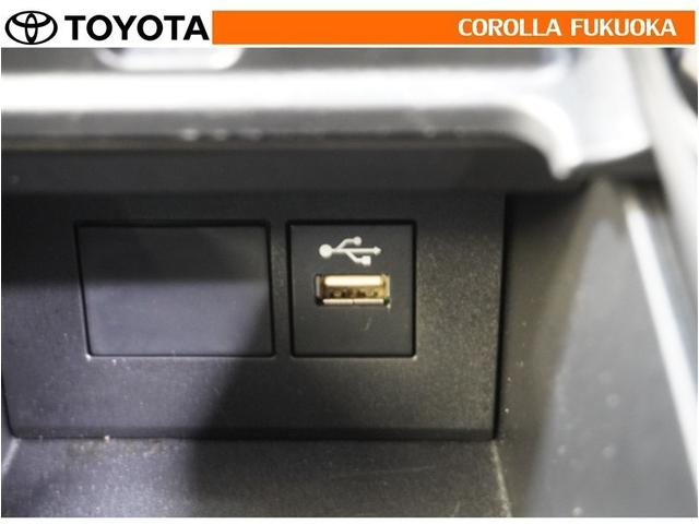 �|�[�^�u���I�[�f�B�I�Ȃǂ̋@���ڑ����āA�ԗ��̃X�s�[�J�[�ŕ������Ƃ��ł��܂��B