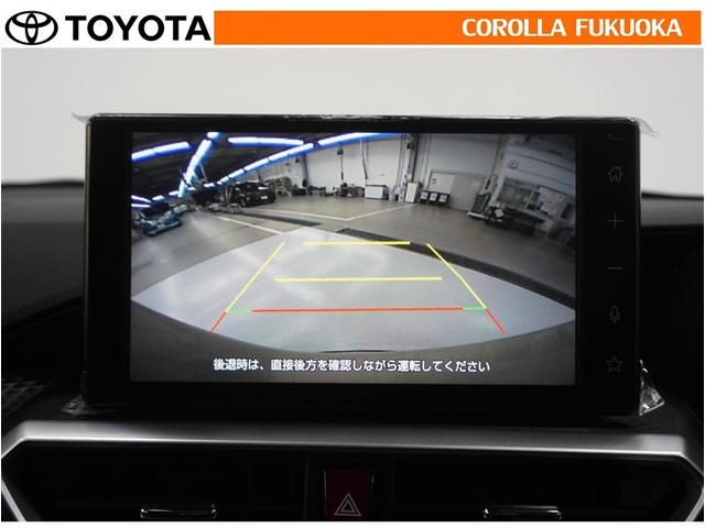 �o�b�N���j�^�[�t���Ȃ̂Ō�ގ��Ɍ���f���������Ĉ��S�B���p�������Ďv��ʎ��̖̂h�~�ɂ��𗧂��܂��B