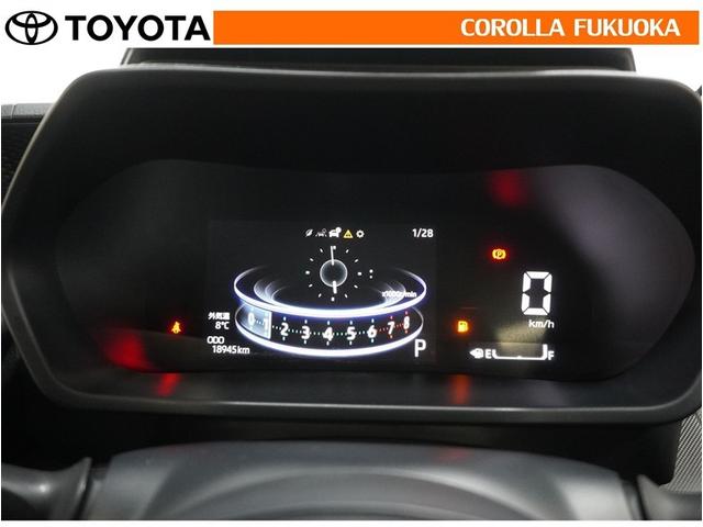 �����e�i���X�p�b�N�ւ̂������ōw����̃A�t�^�[�P�A�����S�I����I�ȓ_���ň��S�E���K�ȃh���C�u���y����ł��������I