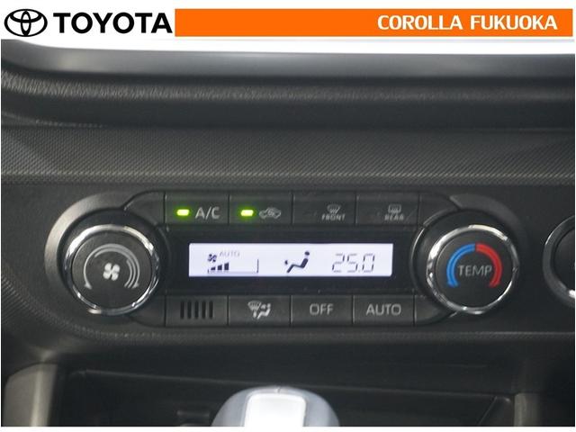 �I�[�g�^�C�v�̃G�A�R���ł��B�����ŕ��ʂ𐧌䂵�A�S�n�悢��C�ɕ�܂ꂽ���K�ȋ󒲂�����܂��B