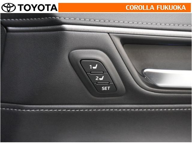 �����ŃV�[�g�𓮂����A���D�݂̃h���C�r���O�|�W�V�����ɒ������܂��B