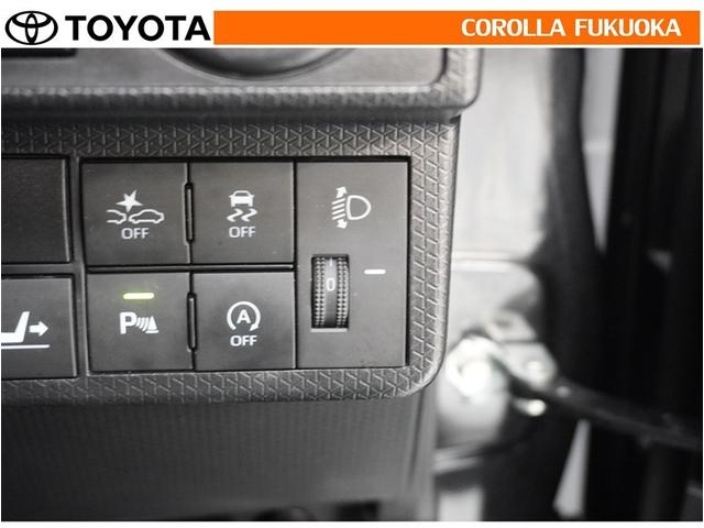 タント X 衝突被害軽減システム 両側電動スライド メモリーナビ フルセグ ETC バックカメラ CD DVD再生 ベンチシート キーレス スマートキー アイドリングストップ 盗難防止装置(26枚目)