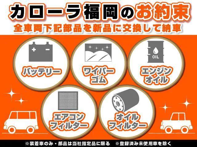 G メモリーナビ ワンセグ ETC スマートキー CD(2枚目)