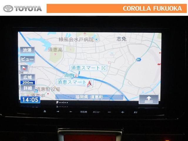 G メモリーナビ ワンセグ ETC スマートキー CD(15枚目)