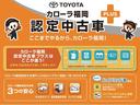 サムネイル3