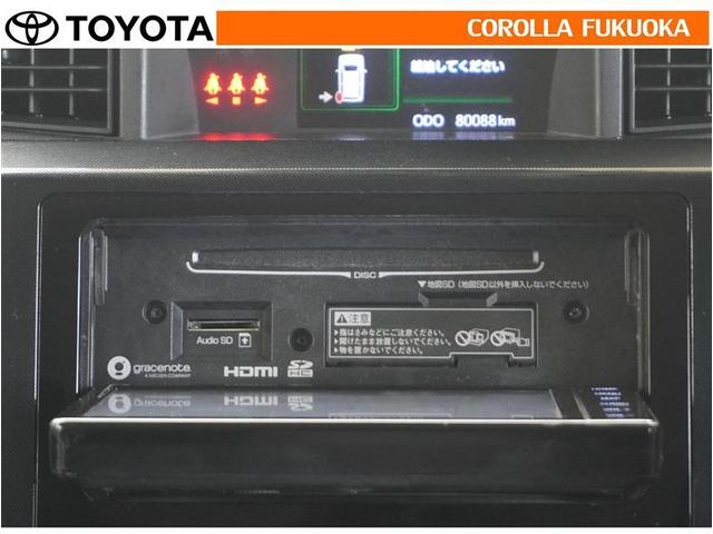 ルーミー Ｇ　衝突被害軽減システム　両側電動スライド　メモリーナビ　フルセグ　ＥＴＣ　バックカメラ　ＣＤ　ＤＶＤ再生　キーレス　スマートキー　アイドリングストップ　盗難防止装置（17枚目）