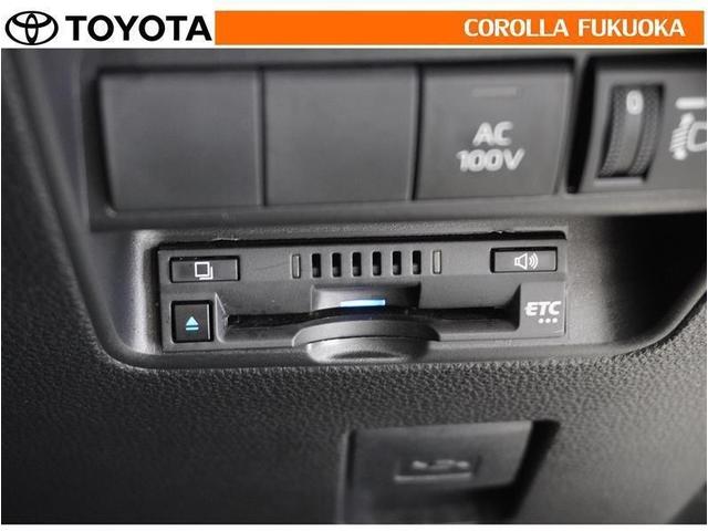 アクア Ｚ　衝突被害軽減システム　メモリーナビ　フルセグ　ＥＴＣ　バックカメラ　ドラレコ　ＣＤ　ＤＶＤ再生　キーレス　スマートキー　盗難防止装置（24枚目）