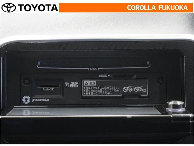 シエンタ ハイブリッドＧ　衝突被害軽減システム　両側電動スライド　メモリーナビ　フルセグ　ＥＴＣ　バックカメラ　ＣＤ　ＤＶＤ再生　キーレス　スマートキー　盗難防止装置（17枚目）