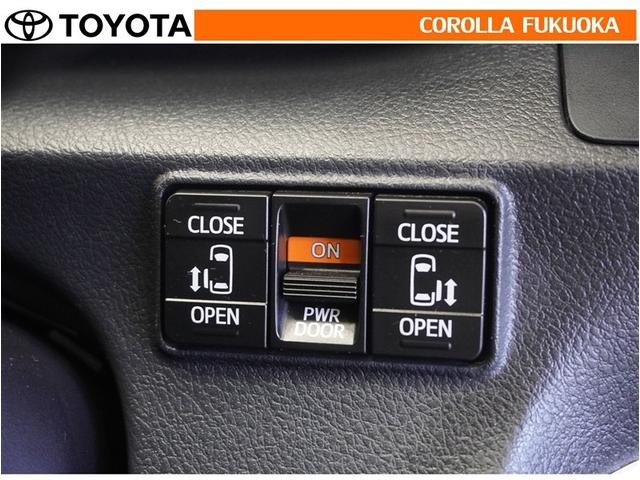 シエンタ ハイブリッドＧ　衝突被害軽減システム　両側電動スライド　メモリーナビ　フルセグ　ＥＴＣ　バックカメラ　ＣＤ　ＤＶＤ再生　キーレス　スマートキー　盗難防止装置（23枚目）