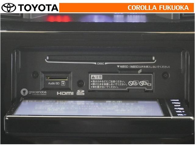 ルーミー カスタムG 衝突被害軽減システム 両側電動スライド メモリーナビ フルセグ ETC バックカメラ CD DVD再生 キーレス スマートキー アイドリングストップ 盗難防止装置(17枚目)