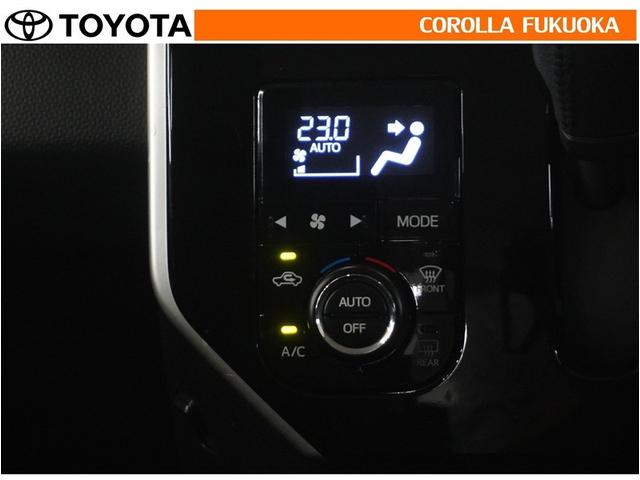 ルーミー カスタムG 衝突被害軽減システム 両側電動スライド メモリーナビ フルセグ ETC バックカメラ CD DVD再生 キーレス スマートキー アイドリングストップ 盗難防止装置(18枚目)