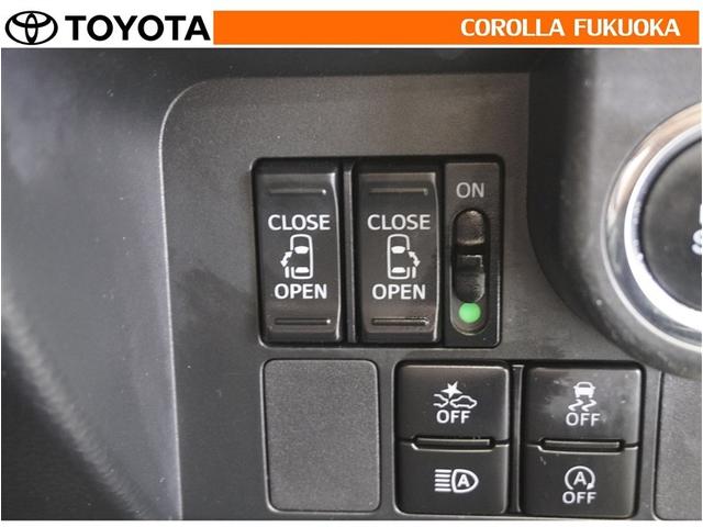 ルーミー カスタムG 衝突被害軽減システム 両側電動スライド メモリーナビ フルセグ ETC バックカメラ CD DVD再生 キーレス スマートキー アイドリングストップ 盗難防止装置(22枚目)