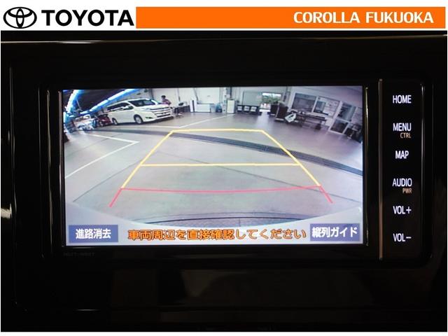 ルーミー カスタムG 衝突被害軽減システム 両側電動スライド メモリーナビ フルセグ ETC バックカメラ CD DVD再生 キーレス スマートキー アイドリングストップ 盗難防止装置(24枚目)