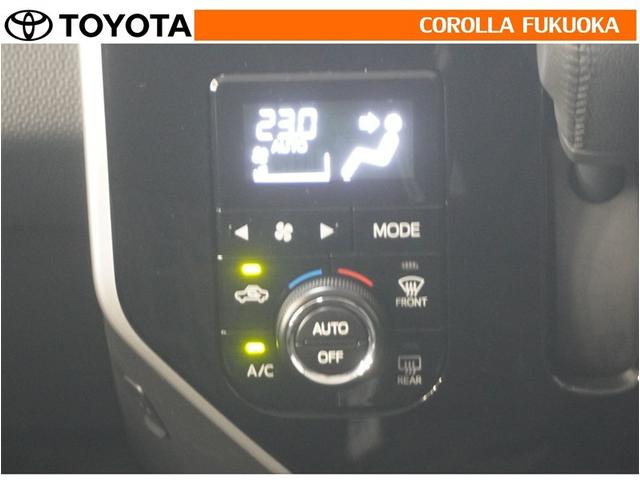 ルーミー カスタムＧ－Ｔ　衝突被害軽減システム　両側電動スライド　メモリーナビ　ワンセグ　ＥＴＣ　バックカメラ　ドラレコ　ＣＤ　キーレス　スマートキー　アイドリングストップ　盗難防止装置（23枚目）