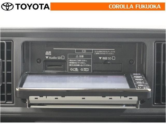 パッソ Ｘ　ＬパッケージＳ　衝突被害軽減システム　メモリーナビ　ワンセグ　ＥＴＣ　バックカメラ　ＣＤ　ベンチシート　キーレス　スマートキー　アイドリングストップ　盗難防止装置（17枚目）