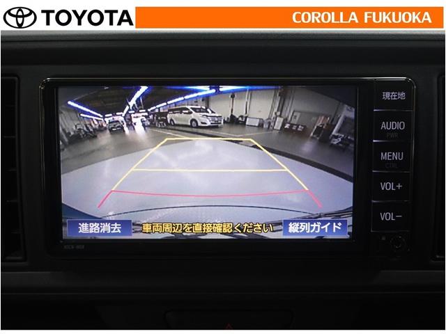 パッソ Ｘ　ＬパッケージＳ　衝突被害軽減システム　メモリーナビ　ワンセグ　ＥＴＣ　バックカメラ　ＣＤ　ベンチシート　キーレス　スマートキー　アイドリングストップ　盗難防止装置（19枚目）