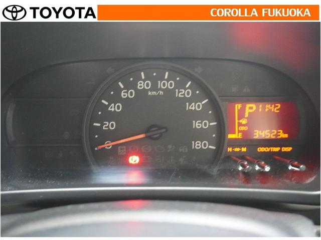 パッソ Ｘ　ＬパッケージＳ　衝突被害軽減システム　メモリーナビ　ワンセグ　ＥＴＣ　バックカメラ　ＣＤ　ベンチシート　キーレス　スマートキー　アイドリングストップ　盗難防止装置（20枚目）