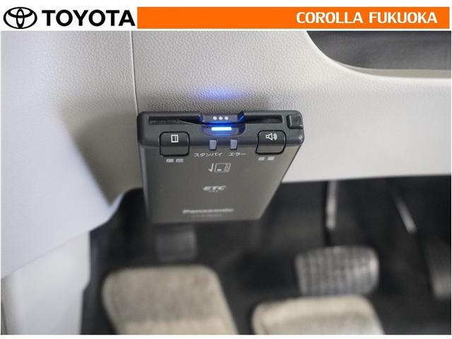 パッソ Ｘ　ＬパッケージＳ　衝突被害軽減システム　メモリーナビ　ワンセグ　ＥＴＣ　バックカメラ　ＣＤ　ベンチシート　キーレス　スマートキー　アイドリングストップ　盗難防止装置（21枚目）