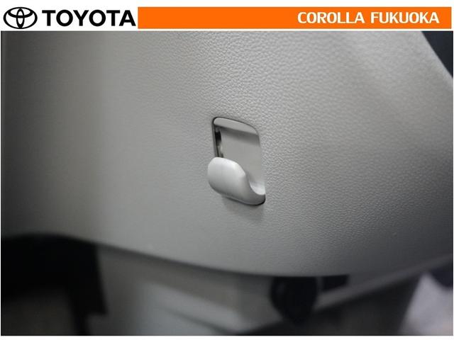 パッソ Ｘ　ＬパッケージＳ　衝突被害軽減システム　メモリーナビ　ワンセグ　ＥＴＣ　バックカメラ　ＣＤ　ベンチシート　キーレス　スマートキー　アイドリングストップ　盗難防止装置（22枚目）