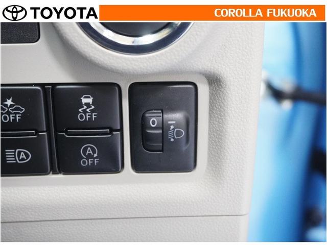 パッソ Ｘ　ＬパッケージＳ　衝突被害軽減システム　メモリーナビ　ワンセグ　ＥＴＣ　バックカメラ　ＣＤ　ベンチシート　キーレス　スマートキー　アイドリングストップ　盗難防止装置（23枚目）