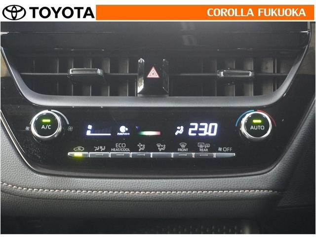 カローラツーリング ハイブリッド ダブルバイビー 衝突被害軽減システム メモリーナビ ETC バックカメラ ドラレコ キーレス スマートキー 盗難防止装置(18枚目)