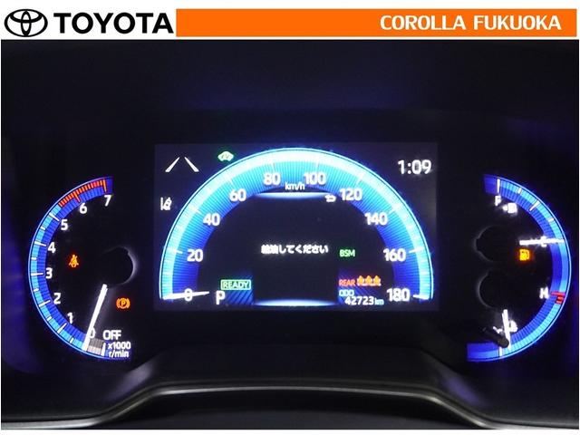 カローラツーリング ハイブリッド ダブルバイビー 衝突被害軽減システム メモリーナビ ETC バックカメラ ドラレコ キーレス スマートキー 盗難防止装置(23枚目)