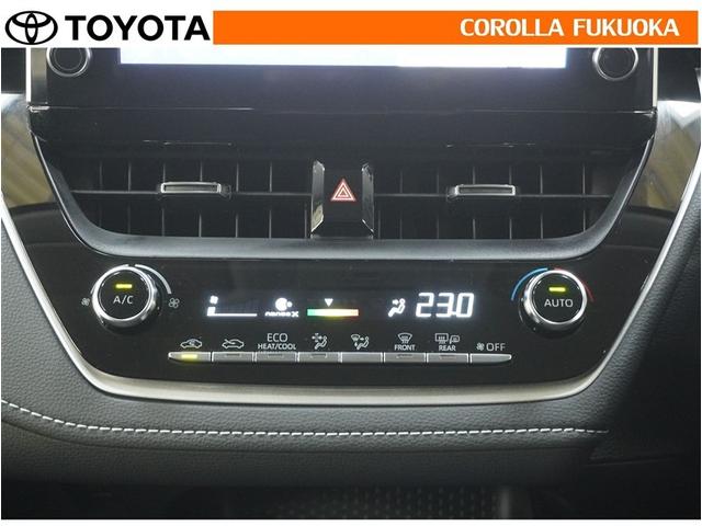 カローラツーリング S 衝突被害軽減システム メモリーナビ ETC バックカメラ ドラレコ キーレス スマートキー 盗難防止装置(24枚目)