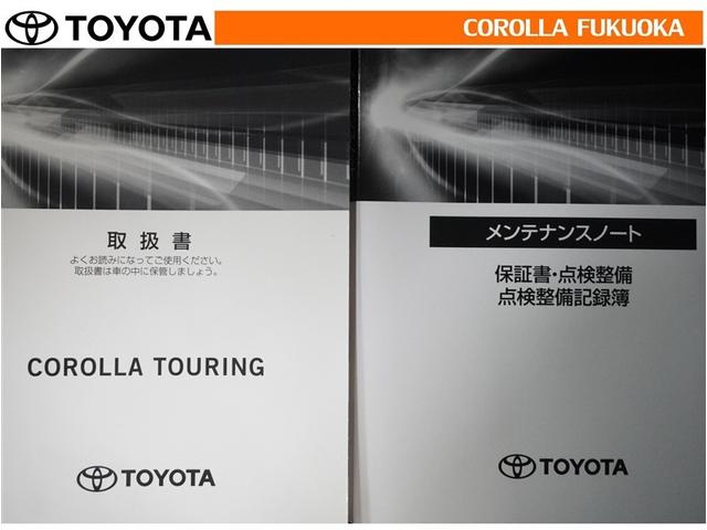カローラツーリング S 衝突被害軽減システム メモリーナビ ETC バックカメラ ドラレコ キーレス スマートキー 盗難防止装置(31枚目)