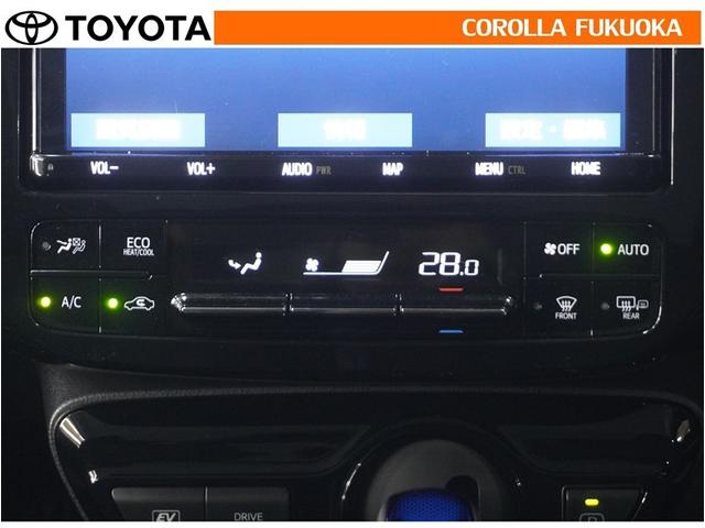 プリウス A 衝突被害軽減システム メモリーナビ フルセグ ETC バックカメラ ドラレコ CD DVD再生 キーレス スマートキー 盗難防止装置(18枚目)