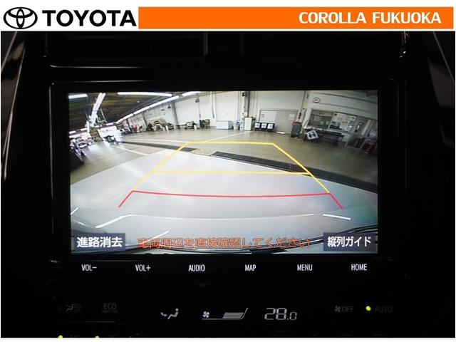 プリウス A 衝突被害軽減システム メモリーナビ フルセグ ETC バックカメラ ドラレコ CD DVD再生 キーレス スマートキー 盗難防止装置(22枚目)