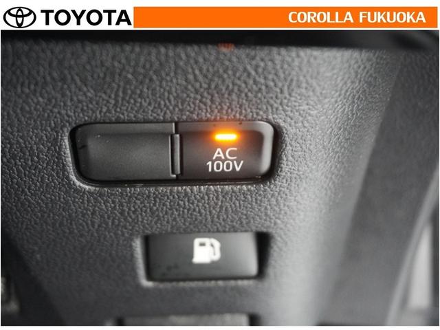 プリウス A 衝突被害軽減システム メモリーナビ フルセグ ETC バックカメラ ドラレコ CD DVD再生 キーレス スマートキー 盗難防止装置(26枚目)