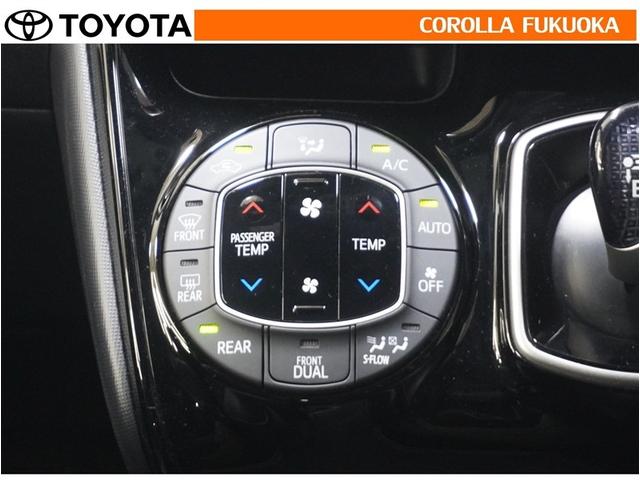 ノア ハイブリッドＳｉ　ダブルバイビー　衝突被害軽減システム　両側電動スライド　メモリーナビ　フルセグ　ＥＴＣ　バックカメラ　ドラレコ　ＣＤ　ＤＶＤ再生　キーレス　スマートキー　盗難防止装置（18枚目）