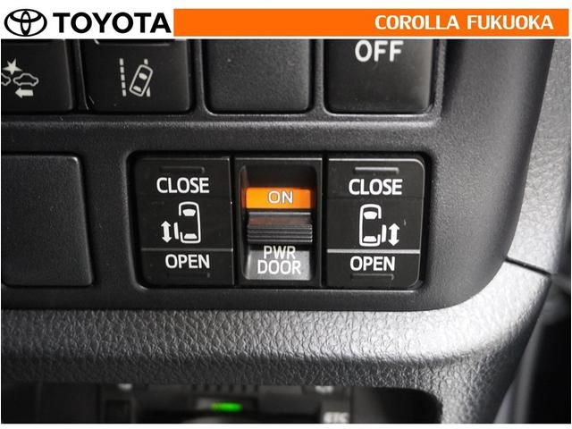 ノア ハイブリッドＳｉ　ダブルバイビー　衝突被害軽減システム　両側電動スライド　メモリーナビ　フルセグ　ＥＴＣ　バックカメラ　ドラレコ　ＣＤ　ＤＶＤ再生　キーレス　スマートキー　盗難防止装置（23枚目）