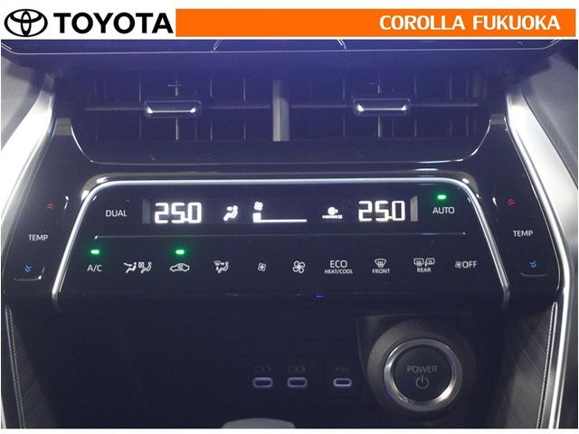 �I�[�g�^�C�v�̃G�A�R���ł��B�����ŕ��ʂ𐧌䂵�A�S�n�悢��C�ɕ�܂ꂽ���K�ȋ󒲂�����܂��B