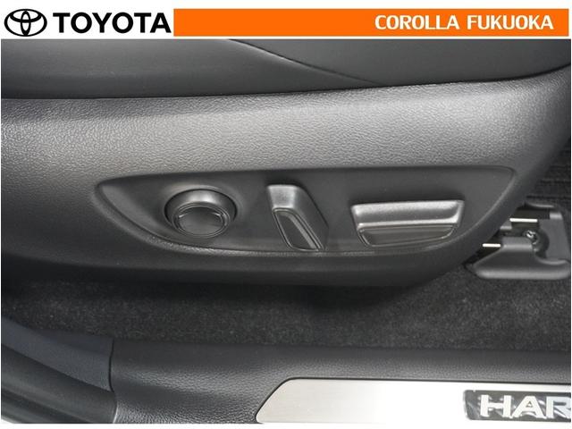 �^�]�ȃp���[�V�[�g�B���D�݂̏�Ԏp����d���Œ����ł��܂��B