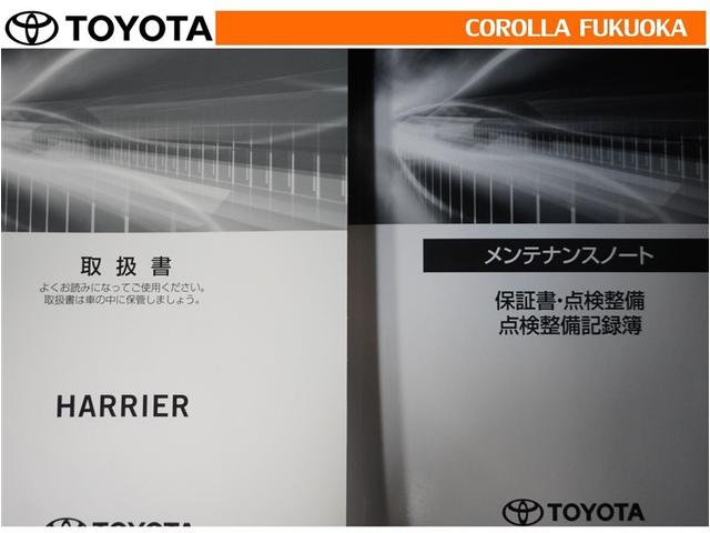 �戵�������E�����e�i���X�m�[�g�ł��B�Ԃ̏�񂪋Ïk����Ă��܂��B�Ԃ̐����L�^���L�ڂ���Ă���厖�ȕ��ł���B