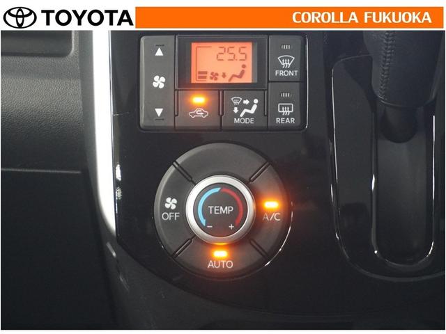 �I�[�g�^�C�v�̃G�A�R���ł��B�����ŕ��ʂ𐧌䂵�A�S�n�悢��C�ɕ�܂ꂽ���K�ȋ󒲂�����܂��B