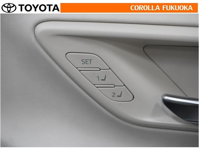 �����ŃV�[�g�𓮂����A���D�݂̃h���C�r���O�|�W�V�����ɒ������܂��B