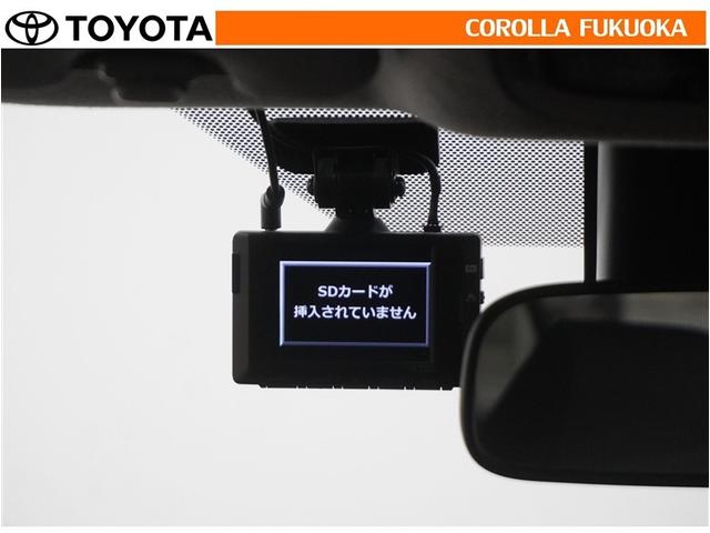 ヤリスクロス ハイブリッドＧ　衝突被害軽減システム　メモリーナビ　ＥＴＣ　バックカメラ　ドラレコ　キーレス　スマートキー　盗難防止装置（17枚目）