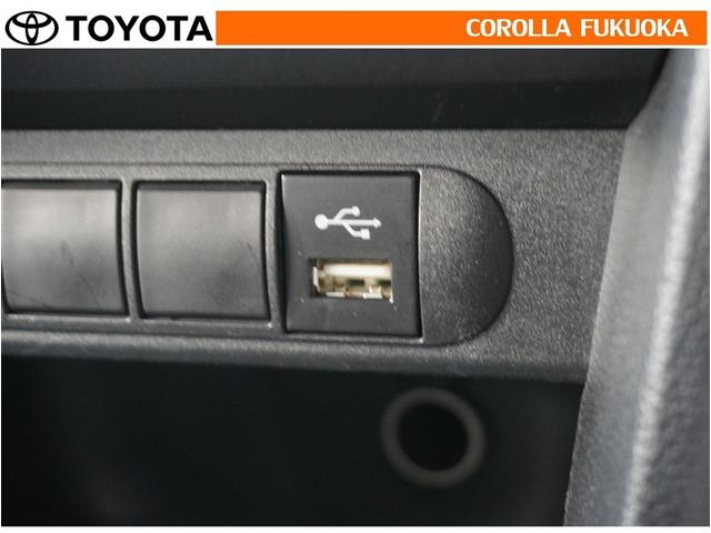 ヤリスクロス ハイブリッドＧ　衝突被害軽減システム　メモリーナビ　ＥＴＣ　バックカメラ　ドラレコ　キーレス　スマートキー　盗難防止装置（28枚目）