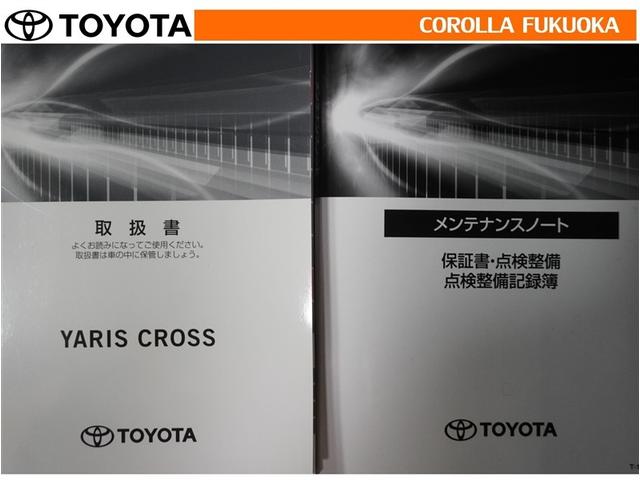 ヤリスクロス ハイブリッドＧ　衝突被害軽減システム　メモリーナビ　ＥＴＣ　バックカメラ　ドラレコ　キーレス　スマートキー　盗難防止装置（32枚目）