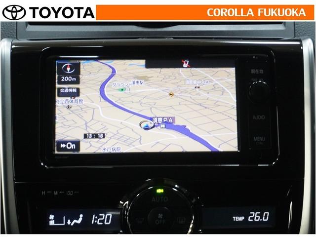 �i�r�Q�[�V�����t�ł��A�i�r������Ƃ���ς�֗��A�X���[�Y�ɖړI�n�ߗׂ֍s����̂͂ƂĂ����S���܂��I