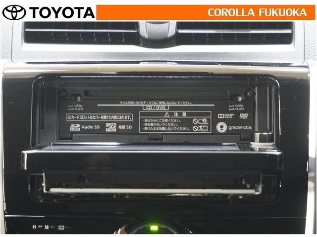 �I�[�f�B�I�������O�����ۏ؂̑Ώۂł��B������A�̏�̍ۂ����S�̃T�|�[�g���󂯂��܂��B